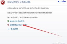 建行协商还款终于成功了吗-建行协商还款终于成功了吗知乎