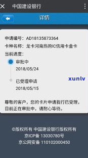 建行不能还其他银行信用卡吗-建行不能还其他银行信用卡吗为什么