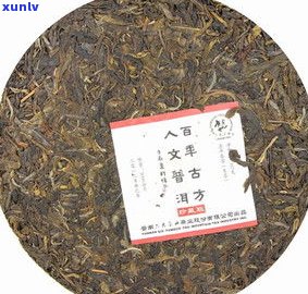 金不换普洱茶散茶-金不换普洱茶散茶180克价格