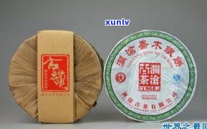 云南茶王茶业普洱茶十大名牌揭晓，了解价格与公司信息