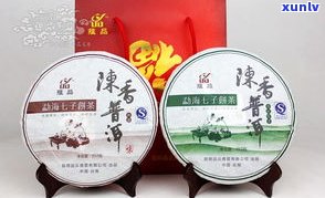 云南茶王茶业普洱茶十大名牌揭晓，了解价格与公司信息