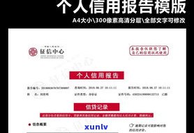 建行个性化分期需要付首付款吗-建行个性化分期需要付首付款吗