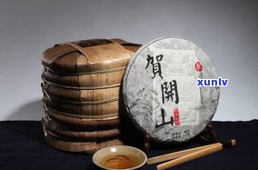 普洱巧克力茶砖：产品介绍、图片展示与价格一览