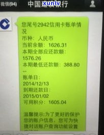 建设银行信用卡可以分36期吗-建设银行信用卡可以分36期吗怎么还