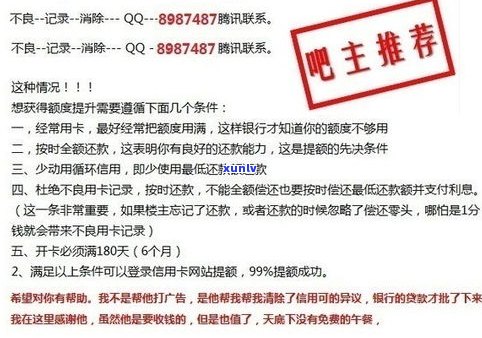 建行信用卡还款：只能用建行卡吗？起因解析与手续费说明