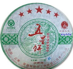 普洱茶大茶饼图片高清大全：查看价格与价值评估