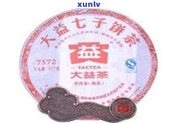 普洱茶大茶饼图片高清大全：查看价格与价值评估