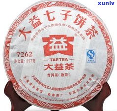 普洱茶大茶饼图片高清大全：查看价格与价值评估