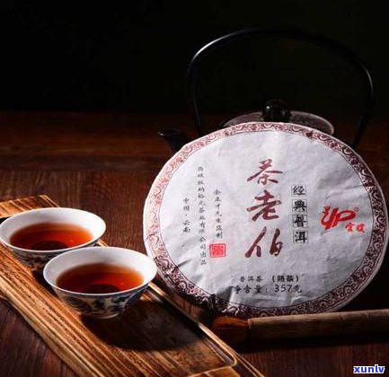 普洱茶大茶饼图片欣赏大全及高清价格查询