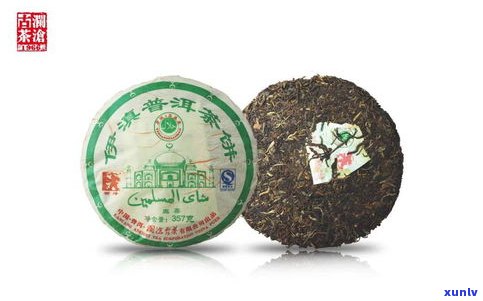 普洱茶大茶饼图片欣赏大全及高清价格查询