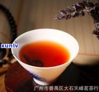 菲律宾普洱茶批发-菲律宾普洱茶批发市场在哪