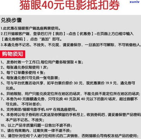 建设银行卡七年没用了还有效吗-建设银行卡七年没用了还有效吗怎么办