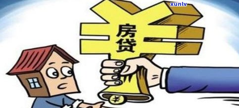 建设银行贷款提前还款违约金：计算  及合适金额