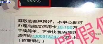 建设银行晚一天还信用卡算逾期吗-建设银行晚一天还信用卡算逾期吗怎么办