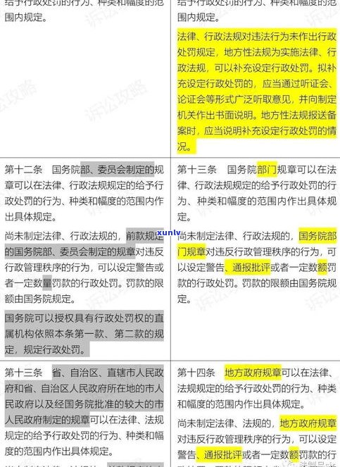 南昌诚邦法务：专业提供法律服务，包含公司地址、  号码及业务范围覆盖整个江西省。