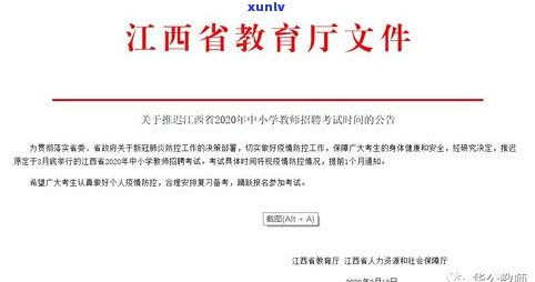 江西普发实业有限公司： *** 、评价与官网一网打尽