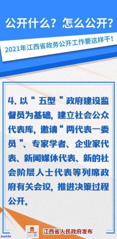 江西腾风法务是皮包公司吗？公司业务如何？