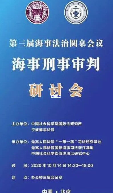 南昌腾风法务：专业解决法律事务，帮助债务人解决疑问，有成功案例