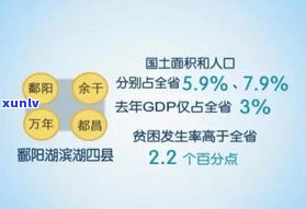 江西腾风法务信得过吗-江西腾风法务是皮包公司吗