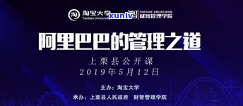 江西腾风法务信得过吗-江西腾风法务是皮包公司吗