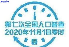 江西启嘉是正规吗？熟悉江西启嘉信息咨询有限公司及其业务