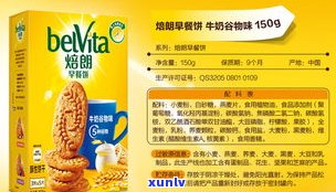 米度食品：内蒙古钙奶饼干专家，优质烘焙产品，诚挚服务