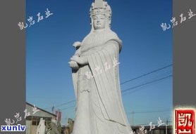 妈祖石雕像在哪里？建筑地点、历史背景与详细介绍