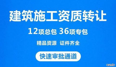 江西诚言商务网贷协商可靠吗-江西言成科技有限公司