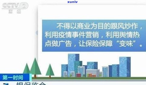 江西言成保险索赔咨询有限公司：多元化发展之路