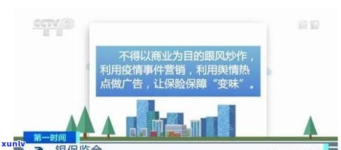 江西言成保险索赔咨询有限公司：多元化发展之路