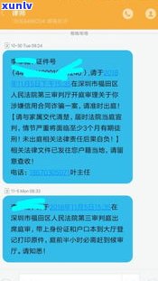 江西诚信集团有限公司：官网、是不是国企及欺骗表现投诉渠道全解析