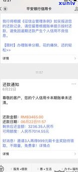 降额投诉有用吗-降额投诉有用吗怎么投诉