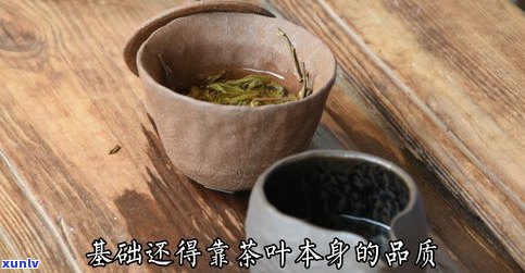 普洱茶撬茶 *** 视频教程及图解大全