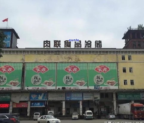 牡丹江玉石批发市场：地址、保真情况全知道！