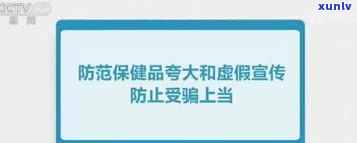 交通银行真的派人去家里吗？安全吗？知乎上有人问这个疑问，合法吗？