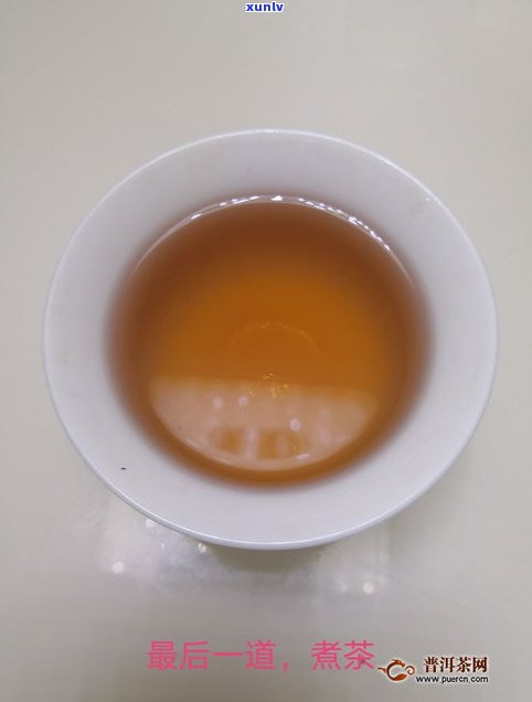 满嘴茶香的普洱茶-满嘴茶香的普洱茶图片