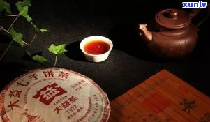 品质好的普洱茶品牌：排行榜与推荐