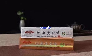 黄金砖普洱茶有收藏价值？价格、包装全揭秘！