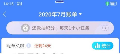 交通银行真的派人去家里吗？知乎客户分享亲身经历与看法