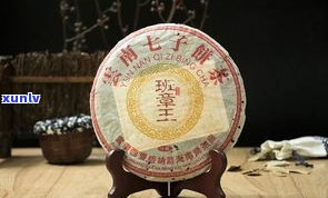 普洱茶年份新茶-普洱茶年份新茶价格表