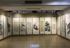 牡丹江玉石展-牡丹江玉石展会时间