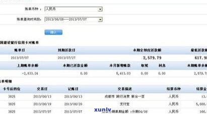 普洱茶的冲泡 *** ：步骤、技巧与更佳水温