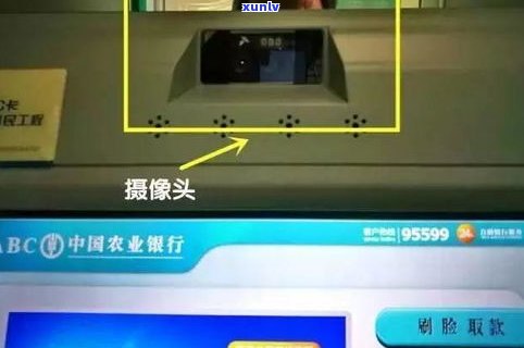 交通银行会给家里打 *** 吗？安全吗？知乎上的答案是什么？