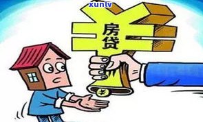 交通银行惠民贷可以协商多久？包含还款、放款和到账时间