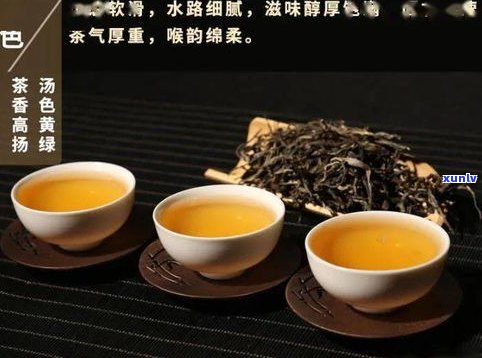 普洱茶蒸茶的 *** -普洱茶蒸茶的 *** 视频