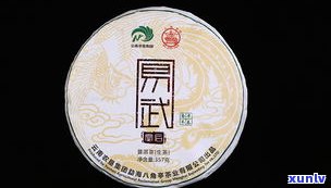 2018年普洱生茶：口感、价格及市场行情全解析