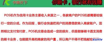 交通银行信用卡协商还款流程：怎样操作及留意事项