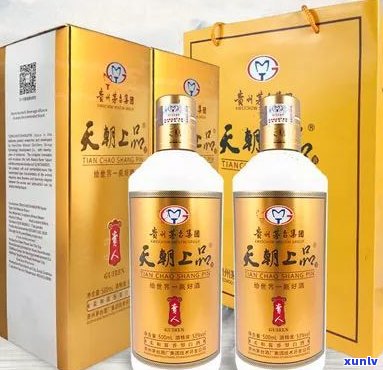 南国佳人酱香型白酒价格及产品信息