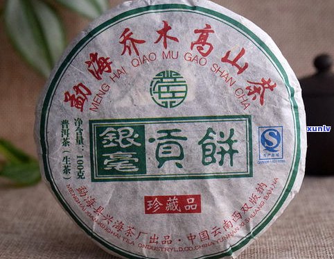 九六年普洱多少钱？查询96年普洱茶饼价格及市场行情