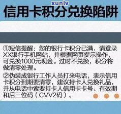 交通信用卡逾期协商要银行流水吗-交通信用卡逾期协商要银行流水吗怎么办